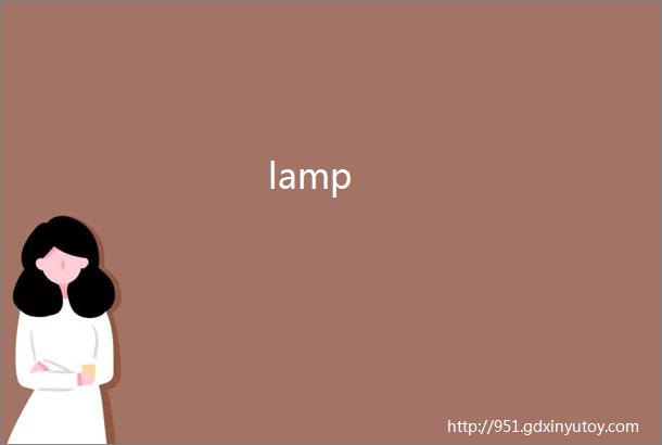 lamp